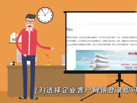 公司银行流水账单怎么打,公司账户流水不够怎么办,如何制定有效的企业对公流水知识分享#企业对公流水#公司银行流水#公司账户流水#企业银行流水账单#专业的事交给专业的人