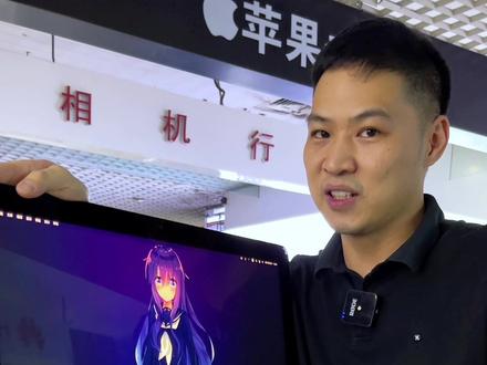 苹果一体机 #imac 怎么选,4K屏荐 只推荐17款以后的,才不容易出问题。苹果电脑回收置换,厦门苹果笔记本回收。#二手苹果