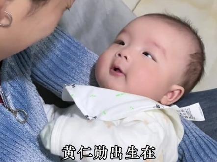 黄仁勋的逆袭之路#黄仁勋 #人物 #英伟达
