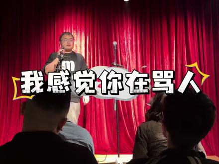 为什么她会这样想? #李雷相亲记 #小蓝书之家