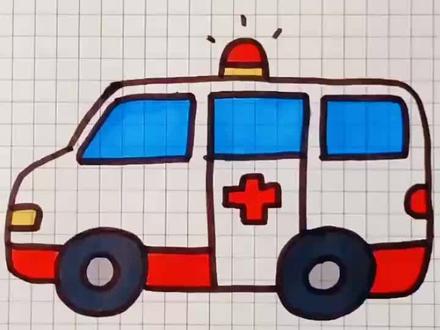 幼儿简笔画亲子互动画法彩色系列:用图形圆画一个救护车~
#零基础学画画 #想画就画 #跟着抖音学画画#幼儿简笔画#亲子互动