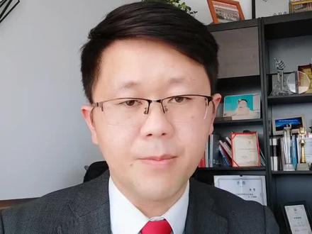 对非国家工作人员行贿罪的立案追诉标准#刑事辩护 #郑州刑事律师 #郑州律师#对非国家工作人员行贿罪