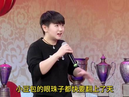 国乒2019年春晚,贡献了不少的搞笑名场面,不愧是全员喜剧人 #樊振东 #国乒 #乒乓球 #运动员 #体育