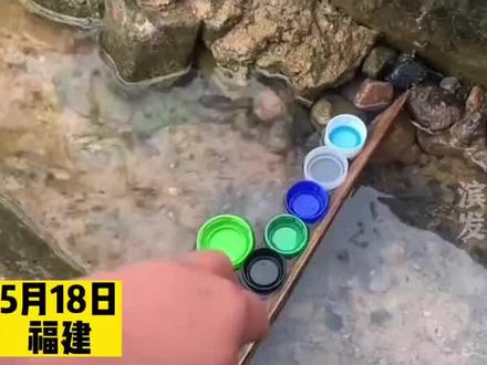 瓶盖漂流杯,解说很到位、比赛很焦灼,你支持哪一方?(来源:@李李李先生 )