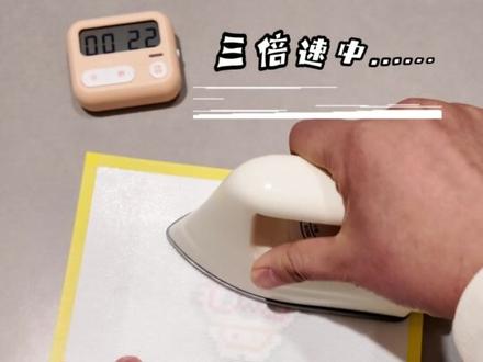 拼豆教程|90秒教会你烫无孔拼豆! #拼豆 #拼豆豆 #拼豆教程 #烘焙布 #手工diy