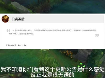 哈哈哈哈哈!加强的好 #软泥怪扎克