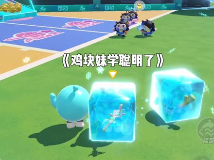 小绿完蛋了!#蛋仔小剧场 #剧情 #游戏 #蛋仔派对