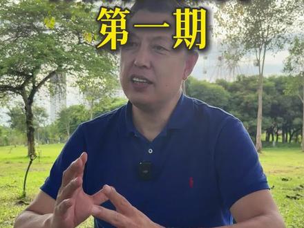缅甸到底是个什么样得国家第一期#缅甸#历史