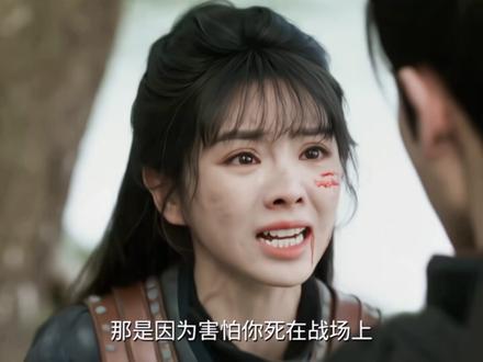 谢征掉马预警,追妻火葬场#张凌赫#逐玉##田曦薇