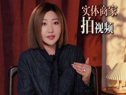 新店开业爆店的线上推广策略,如果没爆那就是没找我做!#短视频运营 #实体门店怎么做抖音 #本地生活服务商 #实体门店引流 #线上运营