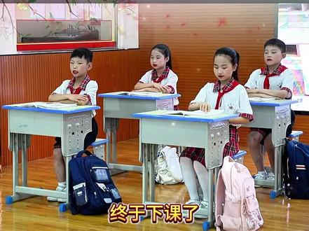 情绪由我掌舵 心理主题情景剧首选!《情绪由我掌舵》围绕稳住内心的船、笑对风浪与晴好,剧情贴近学生日常,台词直白有教育意义,适配心理健康周、校园德育展演、班级主题班会、心理公开课、素质教育汇演、社团展示、青少年情绪管理活动等场景。成品含完整剧本、情绪表达指导、队形设计,无需额外改编,排练省心高效,轻松冲击一等奖、特等奖,中小学、幼儿园、培训机构、校园话剧社、心理辅导小组、幼师、班主任团队均可适配,兼具教育性与观赏性。 #校园情景剧