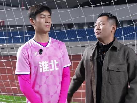 淮北淮南足球争霸赛#足球 #淮北 #徽青赛