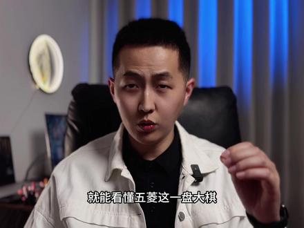五菱星光L能买吗?定价多少钱才划算? #Dou是好车 #汽车 #五菱 #五菱星光L #星光L