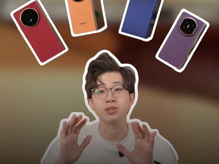 2026折叠屏大乱斗!四大旗舰谁才是你梦中情机? #荣耀magicv6 #oppofindn6 #华为matex7 #三星zfold7 #折叠屏