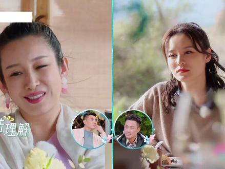 #妻子的浪漫旅行 张馨月自责拖累林峯,秦海璐直接指出症结所在…