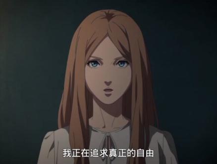 那一天,异世界来了个中国人 太好了,是无产阶级战士,我们有救了!