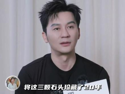 直到看到新疆那期的路人爆料,大家才彻底看懂了李晨这个人#初代跑男 #李晨