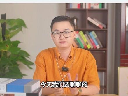 水滴保险是真的还是假的?水滴保险商城买保险靠谱吗?#水滴保险是真的吗 #水滴保险 #水滴保险商城 #保险经纪公司