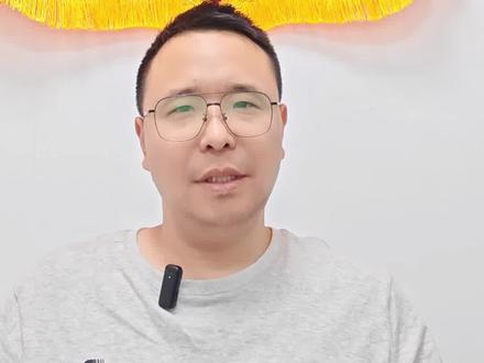 26定向军士:北京科技职业大学公布招生计划 26定向军士:北京科技职业大学公布招生计划#定向培养军士 #2026高考 #北京科技职业大学 #潘哥讲升学