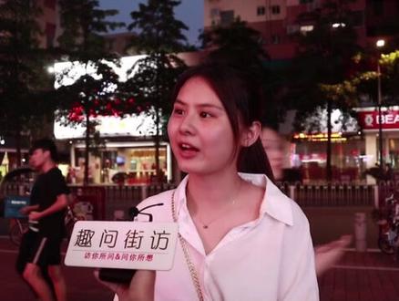 全国男生哪个城市的最帅?也说说你们各自的看法,如何?#帅哥 #情侣 #男生 #搞笑