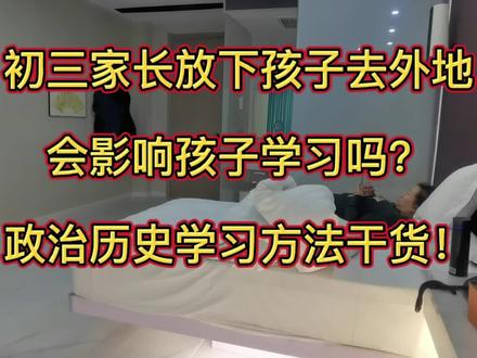 高考钉子户唐尚珺今年高考成绩 a55e3aa6121ffefcc813db57dac1f12f~tplv-dy-resize-origshort-autoq-75:330.jpeg?x-expires=1997611200&x-signature=y07VNSY8VCIUMzg6f6H7hV53sfA%3D&from=3213915784&s=PackSourceEnum_AWEME_DETAIL&se=false&sc=cover&biz_tag=pcweb_cover&l=021682254063591fdbddc0200220295a0456ac2e00000fc35d589