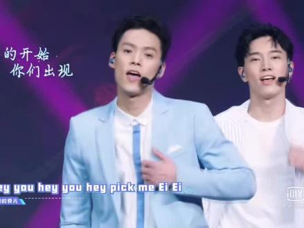 #奇妙的时光 #综艺 #偶练 爷青回!大厂女孩要哭了😭😭@黄明昊Justin @Jeffrey董又霖 @朱正廷 @毕雯珺 @Lil ghost小鬼