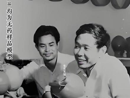 #工匠艺人 #浏阳烟花 世纪 80 年代初期,黎仲畦主持研制的焰火礼花dan在1986年摩纳哥第21届国际焰火大赛中力克意大利、葡萄牙、西班牙、荷兰等传统强队,勇夺第一!
礼花dan的起源与发展可追溯至中国宋代,民间纸筒装火yao进行烟花表演,此时的烟花虽未形成现代礼花dan的结构,但已具备基本的应用技术。
火yao经丝绸之路传入欧洲后,意大利在文艺复兴时期(1400—1500年)将烟花发展为艺术形式,发明了高空dan—— 将bao zha物装入金属筒发射至高空并在顶点引bao。
如今随着新材料、新技术的应用,礼花dan的设计也更加科学,如日本的 “水上烟花”、美国的特效定制,推动了工艺持续精进。
礼花dan的发展历程是技术、工艺创新与文化需求共同作用的结果。其演变不仅体现了人类对自然力量的驾驭,更反映了技术与艺术的深度融合。如今,礼花dan已成为全球庆典文化的重要符号,持续以光与火的语言传递着人类的创造力与情感共鸣。