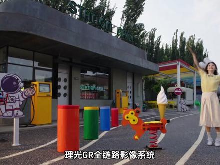 3000元价位段手机唯一真神,真我GT8 Pro,这性价比杠杠的!
#真我gt8pro #真我 #性价比手机推荐 #3000元手机推荐