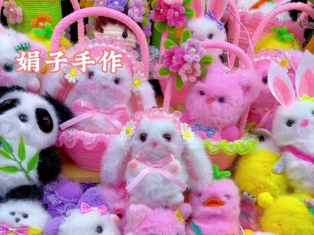洛丽塔风格的垂耳兔来啦#创意手工
