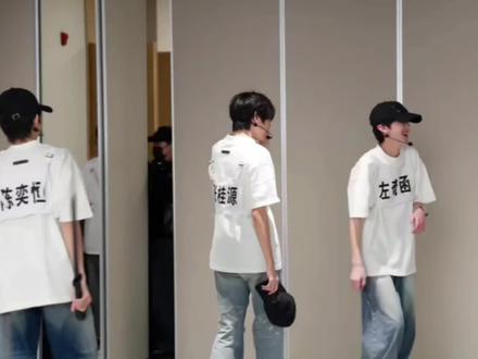 这期物料感觉有很多没有看到的,时代峰峻你以为你没加字幕我们就找不到了吗#奇文#桂瑞