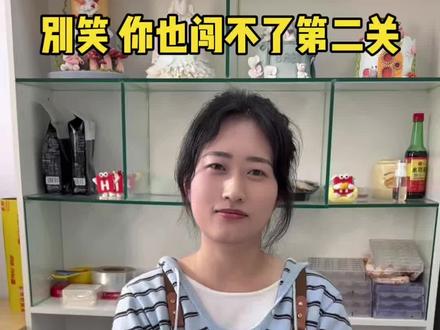 萝卜纸巾烘焙版🥕#萝卜纸巾 #萝卜纸巾猫咪挑战 #烘焙