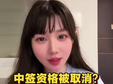 追星talk|跟机被拉黑 到底谁对谁错? #追星 #签售 #cortis #kpop