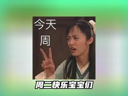 【5月19日最新】奇游免费720小时免费送/手机PC领取教程 【5月19日最新】奇游免费720小时免费送/手机PC领取教程
#加速器 #免费加速器 #加速器口令 #加速器推荐 #加速器cdkey