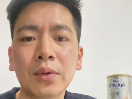 澳洲爱他美白金系列最新价格资讯 澳洲爱他美白金一二段未使用雀巢ARA原料供应商
澳洲爱他美白金三四段未添加ARA原料
可以放心选择食用#奶粉召回 #英国爱他美召回 #澳洲爱他美白金版 #爱他美奶粉