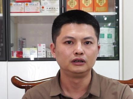 安宫牛黄丸怎么吃 #安宫牛黄丸