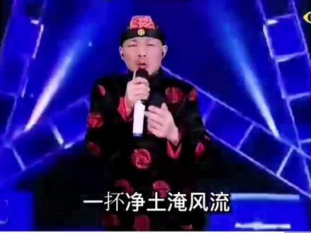 请欣赏—四川奇才刘三哥演唱的—红楼梦歌曲