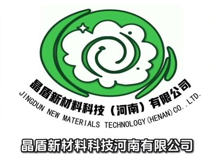 晶盾新材料科技(河南)有限公司专业生产高纯度低氧低碳类球形六方氮化硼,粒度可定制,欢迎垂询。#六方氮化硼 #新材料 #电子封装 #特种陶瓷 #半导体