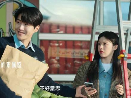 整理哥和告别姐的恋爱日常2
#爱情怎么翻译 #金宣虎 #高允真