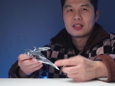 49元就有接近成品的拼装完成度! 49元全涂装标识移印一步到位,喂到嘴里的拼装体验!南天门计划 1:144 预涂装拼装战机
#和我一起看ACG新春会 #南天门计划 #抖音ACG新春会 #模型制作 #战机