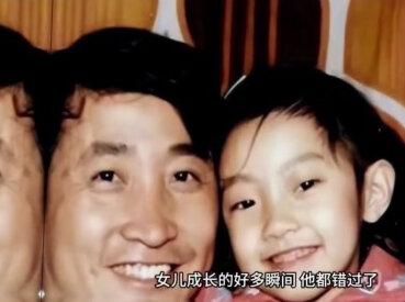 75岁姜昆近况:与46岁单身爱女相依为命,日子过得让人羡慕#娱乐八卦#名人故事#上热门#正能量