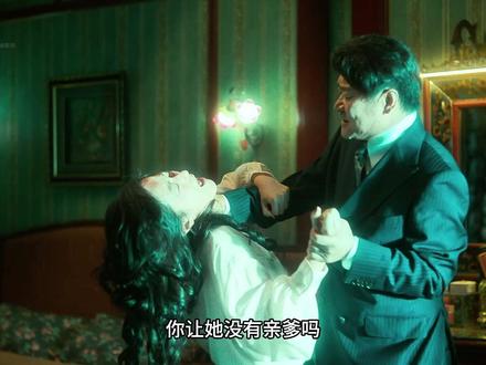 红姐做梦都想不到吴国豪竟然是这样的人 #电视剧人之初 #人之初结局反转一个接一个 #唐嫣 #影视解说 #张若昀