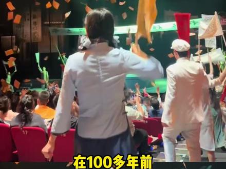 在100多年前我们管这个叫《新青年》 #原生家庭 #期刊论文 #shit #构石