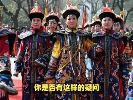 #我的抖音生活日记 清朝的发源地在哪里?