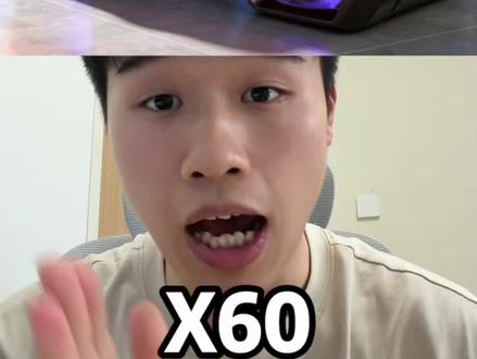 终于等到X60,与我一同体验,我想不会让你们失望… 17号晚上选取五位,你们的征途我和未来之眼为你照亮@未来之眼官方旗舰店 #极核 #未来之眼 #zeeho极核 #灯光 #骑极核真舒服