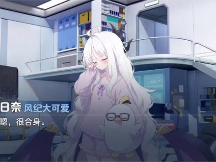 只有资深老登才知道发生了什么~《自制蔚蓝小剧场》 #蔚蓝档案 #空崎日奈