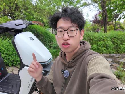 期待已久!九号Mz1 30上手体验 #九号Mz1 #九号Mz130 #九号创作者 #九九骑行日记 #我的九号搭子不一般