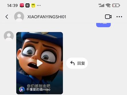 强头光头强🤣#熊出没 #疯狂动物城 #搞笑