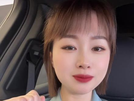 一分钟告诉你CT5的自适应远近光灯#凯迪拉克 #凯迪拉克ct5