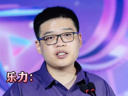 《盛夏芬德拉》分账已破1600万 #盛夏芬德拉