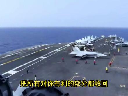 李嘉诚巴拿马港口遭零元购,中国的最佳处置并非诉诸武力,而是它 #李嘉诚 #巴拿马运河 #美国霸权